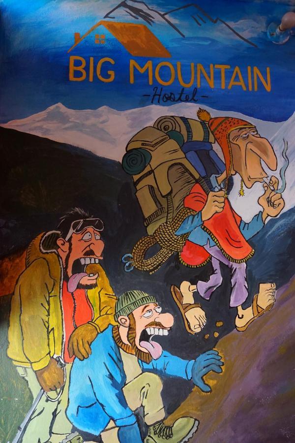 Big Mountain Hostel Huaraz  Exterior foto
